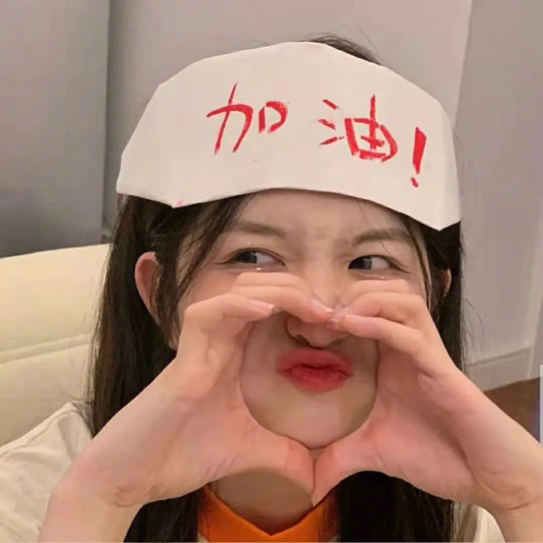 我的幸福婚约